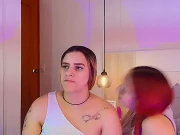 Freechat dakota_megan on Chaturbate