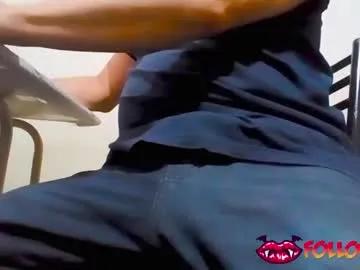 danix_xox — Current Goal: Masturbation with oil in my cock at 70 tokens -- Letss Play! #mastubation #uncut #bigballs #oil #cum [70 tokens to goal]