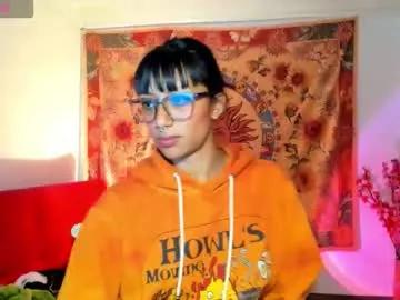 demeter__ — GOAL: doggy style [34 tokens remaining] NICE DAYY<3 #smalltits #ebony #tattoos #latina #smile