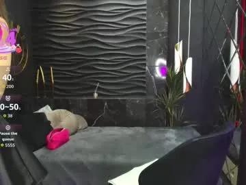 Chaturbate diana_soft is Freechat diana_soft — Heyy - Goal is : Take off panties 3 min #daddy #shy #natural #bigboobs #heels