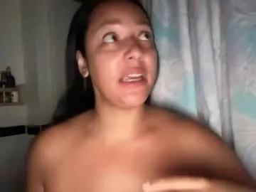 Chaturbate dreamyriri is Freechat dreamyriri — Juiciest ASS on CB! Privates open! Come use me PLS! #hairy #ebony #bigass #bigboobs #new