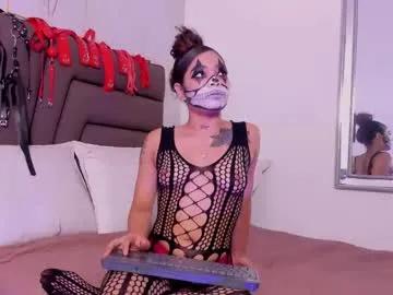 Freechat duo69sexual on Chaturbate