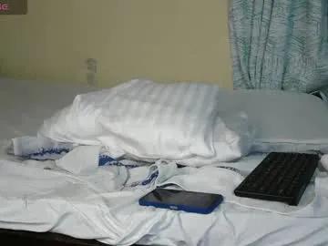 Freechat ebony_1774690 on Chaturbate