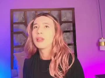 Freechat electra_gosselin on Chaturbate