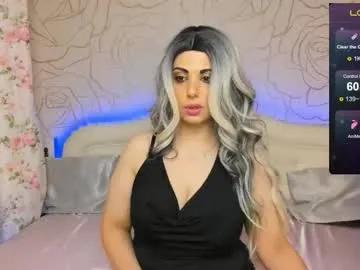 Freechat elizabetalee on Chaturbate