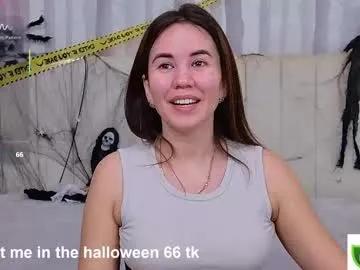 Freechat ellaander on Chaturbate