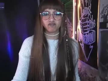 Freechat elle_uwu on Chaturbate