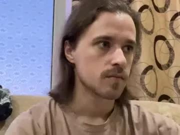 Chaturbate eric_blond is Freechat eric_blond — losers can't watch for free | | #findom #master #smoke #humiliation #sph |