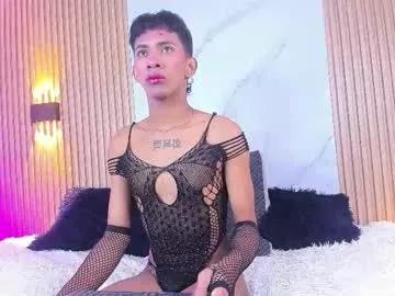 Freechat ethan_thouse on Chaturbate