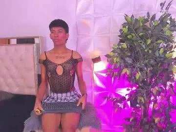 Freechat ethan_thouse on Chaturbate