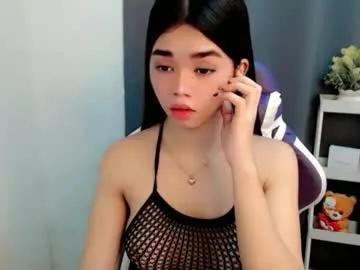 Freechat femylove on Chaturbate