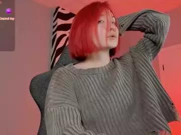 Freechat fetishrey on Chaturbate