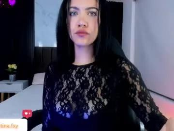 Freechat gia_foxy on Chaturbate