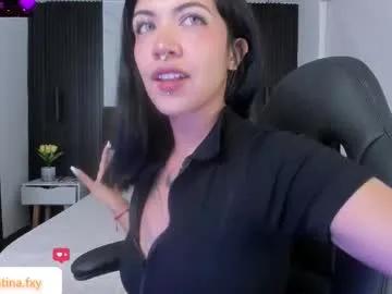 Freechat gia_foxy on Chaturbate