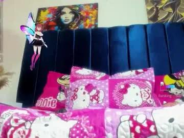 Freechat hanna_wish on Chaturbate