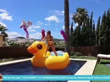 Freechat hannahjames710 on Chaturbate