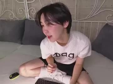 Freechat heejinwang on Chaturbate