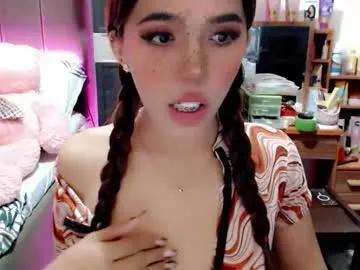 Private holy_molly1 on Chaturbate