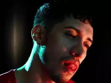 Freechat hotlatinking on Chaturbate