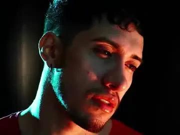 Freechat hotlatinking on Chaturbate