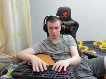 Freechat iliaskrislove on Chaturbate