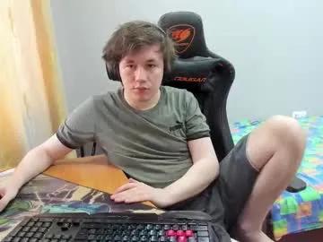 Freechat iliaskrislove on Chaturbate