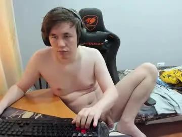 Freechat iliaskrislove on Chaturbate