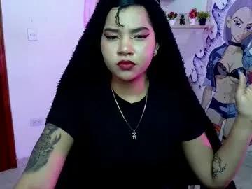 ise_lunny — Only for obedient souls #smoke #sph #joi #cei #goddess