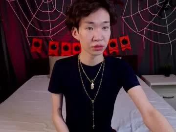 Freechat islendtakumi on Chaturbate