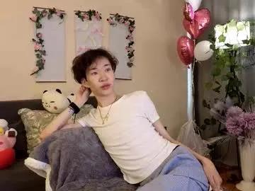 Freechat islendtakumi on Chaturbate