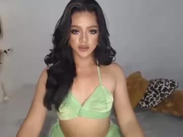 Freechat its_me_cataleya on Chaturbate