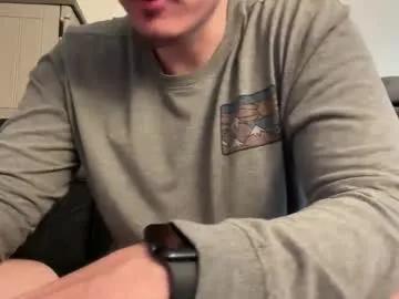 Freechat iwantyounow42069 on Chaturbate