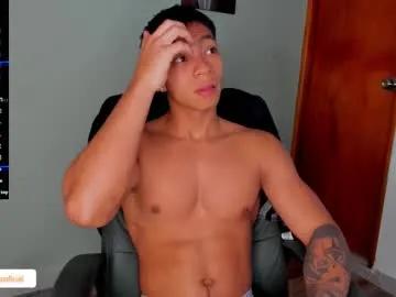 jackson_cruz — GOAL: flex and pose [41 tokens remaining] LUSH ON Drive for my body and make huge load fav patterns 111* 222*333 #hairy #18 #muscle #latino #cum