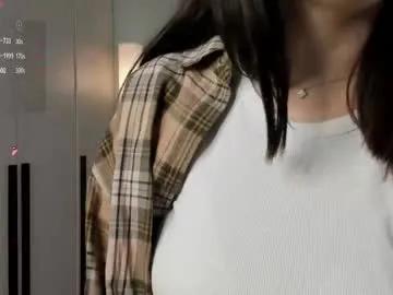 Private jazminenakano on Chaturbate