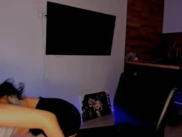 Freechat jee__son on Chaturbate