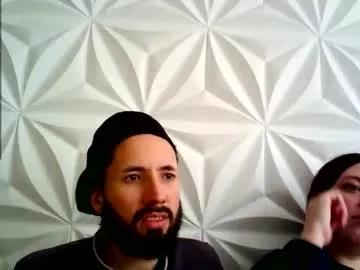 jerryandjessicaa on Chaturbate 