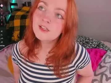 Freechat juliet_schoolgirl on Chaturbate
