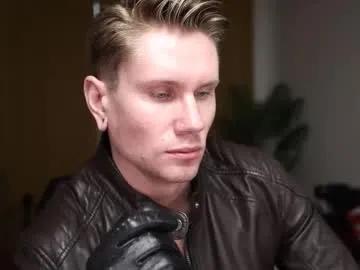 kevin_park — #straight #findom #leather #feet #pvt