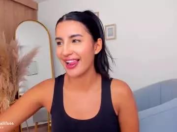 Private kimm_khalifa on Chaturbate