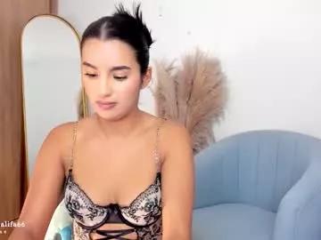 Private kimm_khalifa on Chaturbate