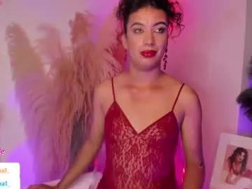 Chaturbate lacolorina_ is Away lacolorina_ — :@LaColorina1_ #asian #18 #lovense #slave #young