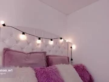 Freechat lana_owens1 on Chaturbate