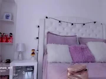 Freechat lana_owens1 on Chaturbate