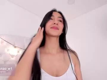 Freechat lana_owens1 on Chaturbate