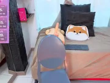 Freechat lia_summer1 on Chaturbate