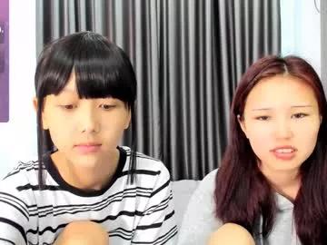 little_yena on Chaturbate 