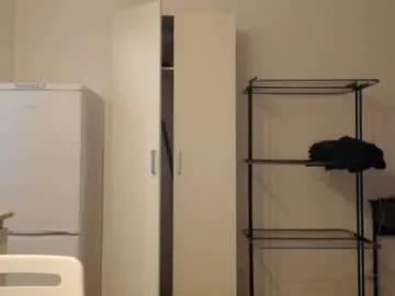 Private lola_dinky on Chaturbate