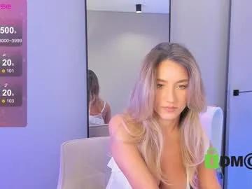 lonelyflowerr — dance [0 tokens left] #bigboobs #pvt #teen #natural #strip