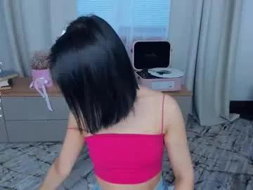 lora_lifelover — just your lovely - Goal: welcome kiss <3 [10 tokens left] #orgasm #asian #teen #bigass #skinny