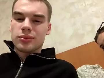 Private love_vibe on Chaturbate